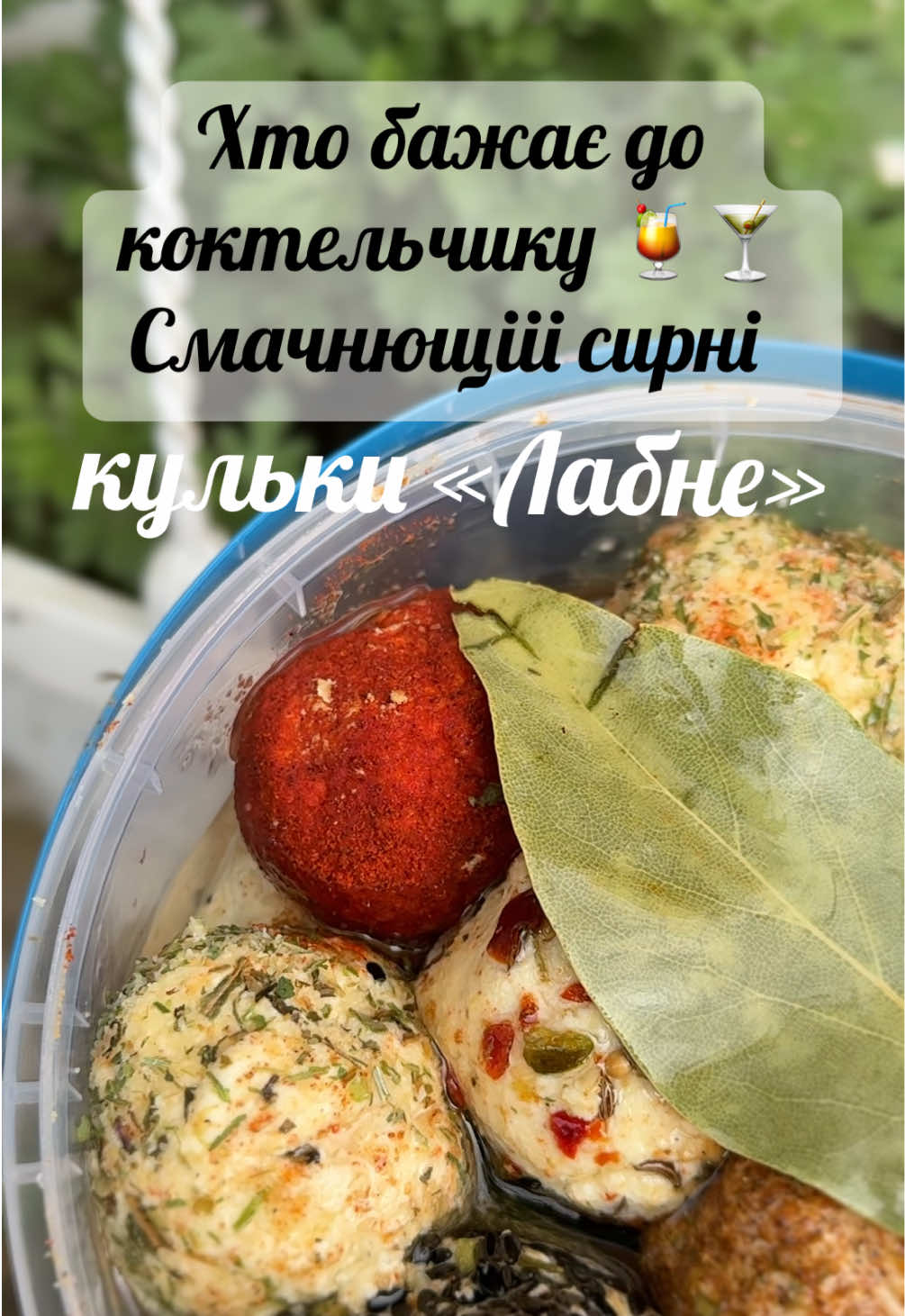 @100% натуральний сир