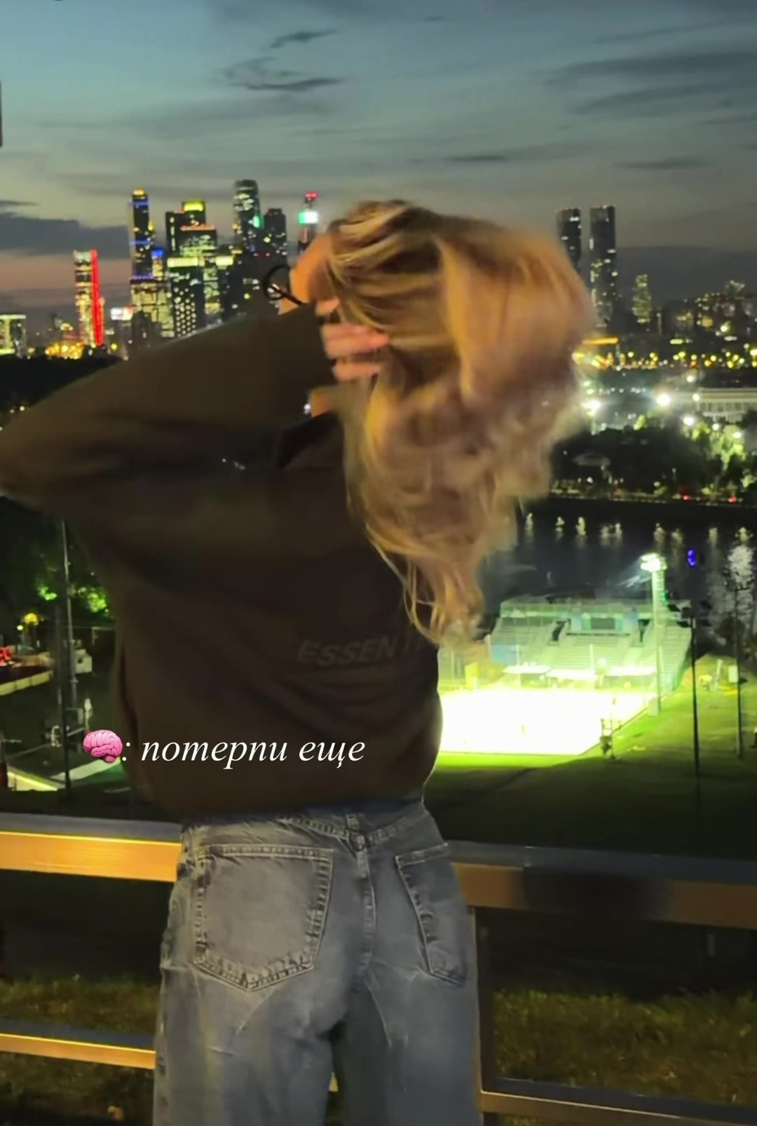 @Екатерина Матюхина