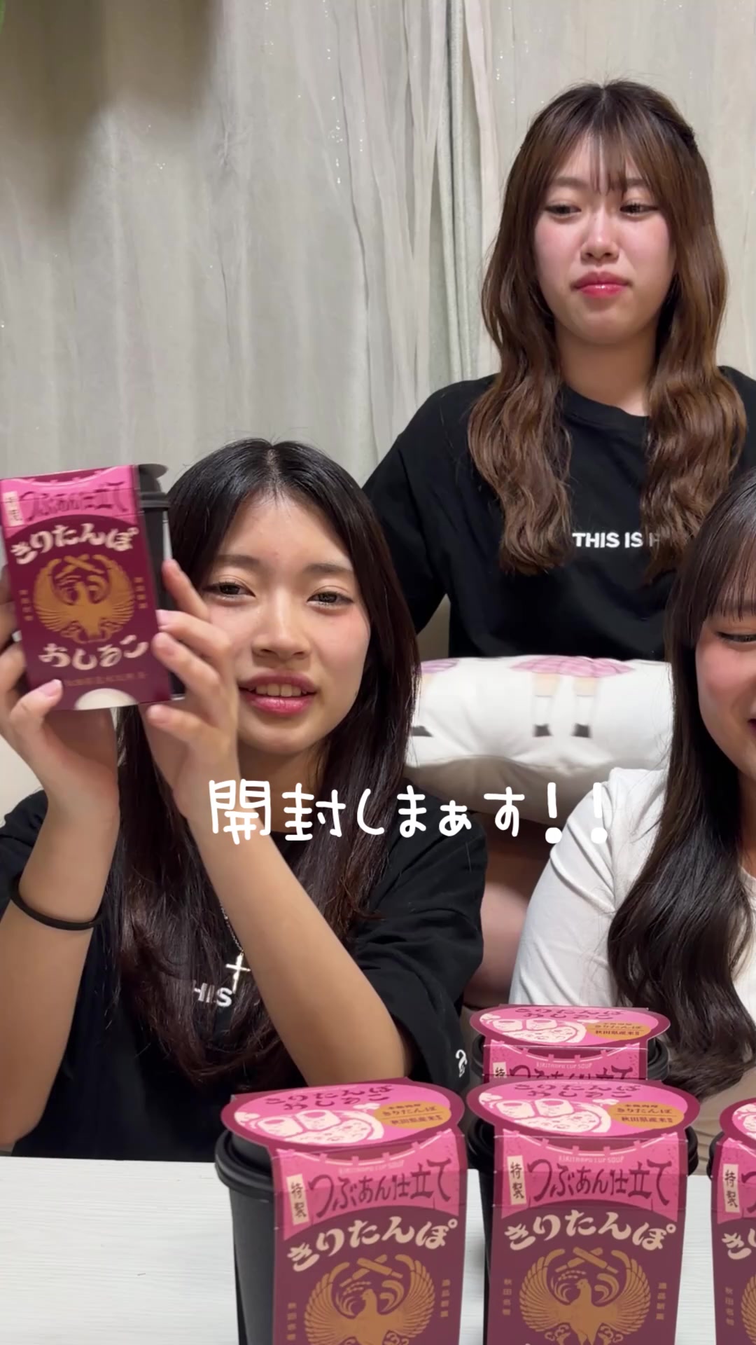 @にゃーにゃちゃんねる&おうちまのおうち(母管理)