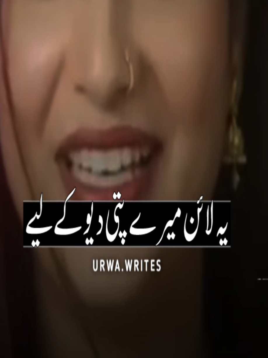 @NotYourUrwa🖤