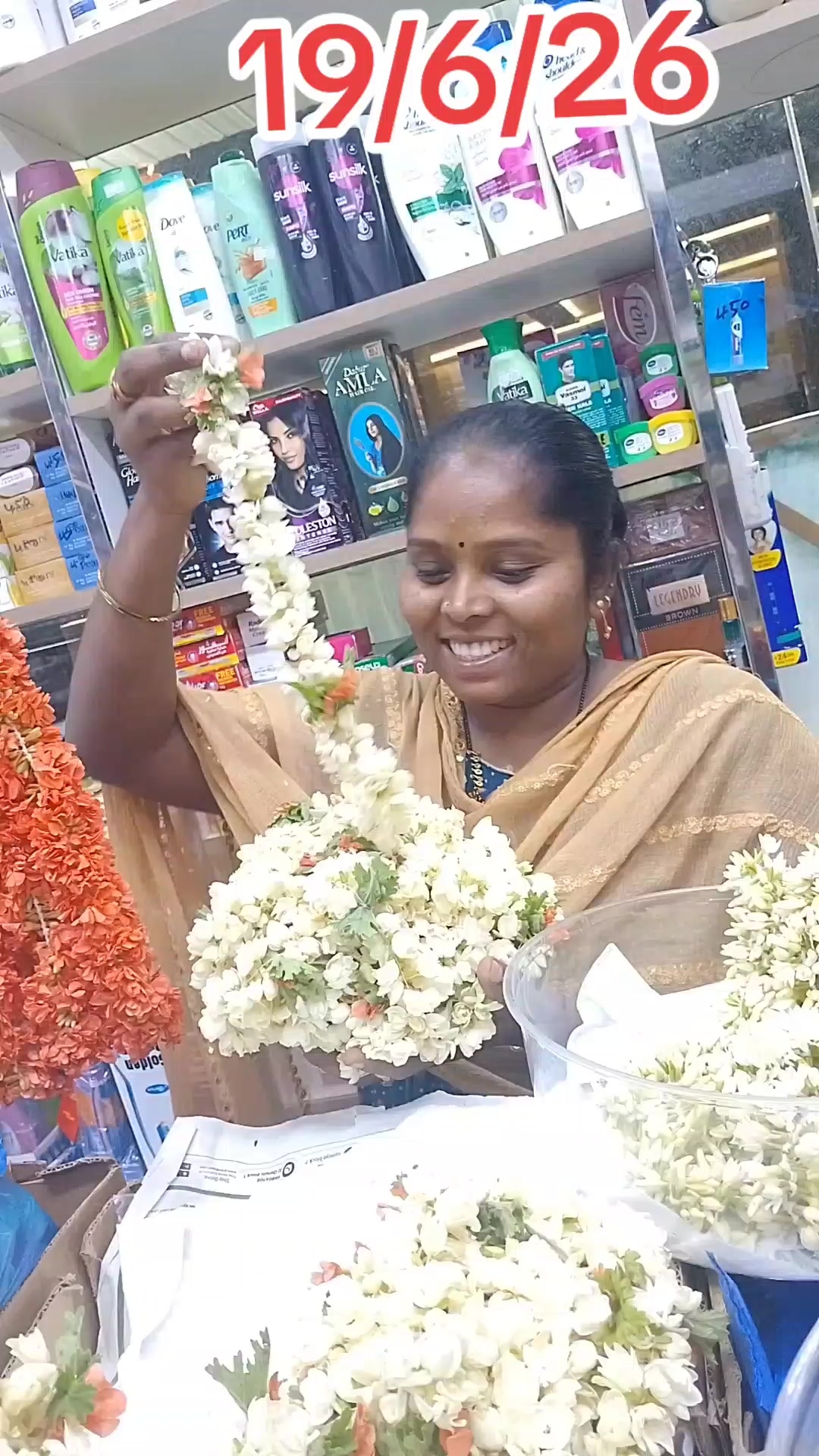 @ఓబులమ్మ బకాల గత 11 ఈసార 161