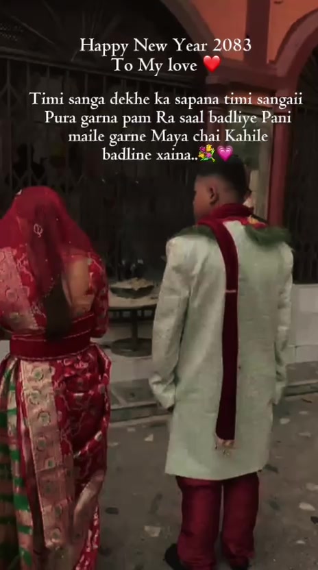 @Suraj khadgi