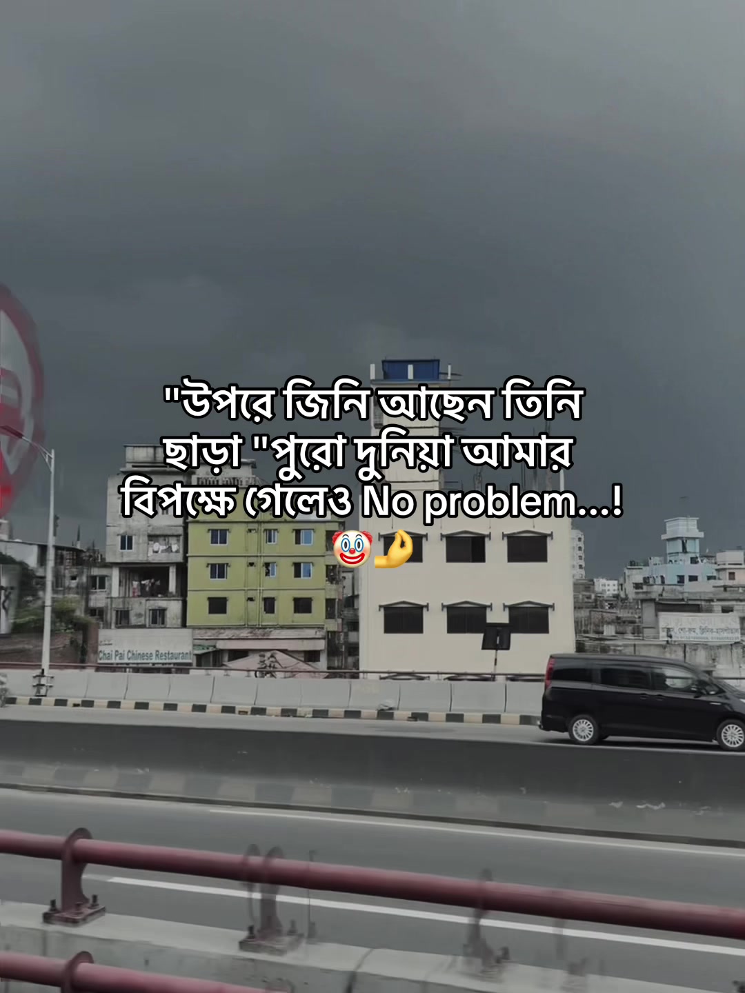 @𝑭𝒆𝒂𝒓𝒍𝒆𝒔𝒔....!
