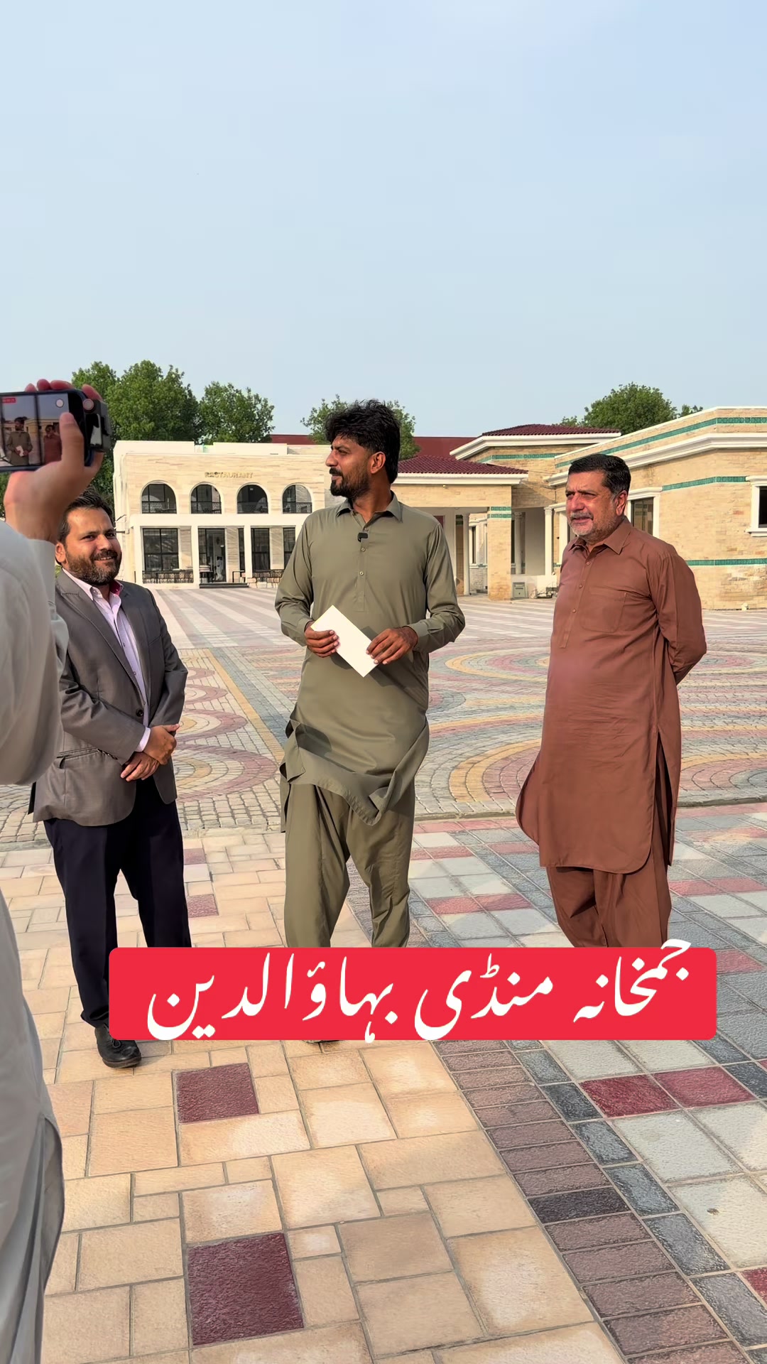 @drmujahid mughal