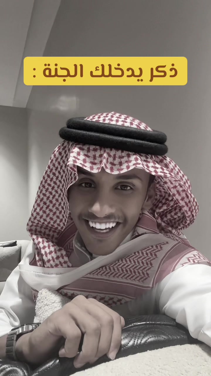 @نويصر || ALMUTAIRI🧡🐆
