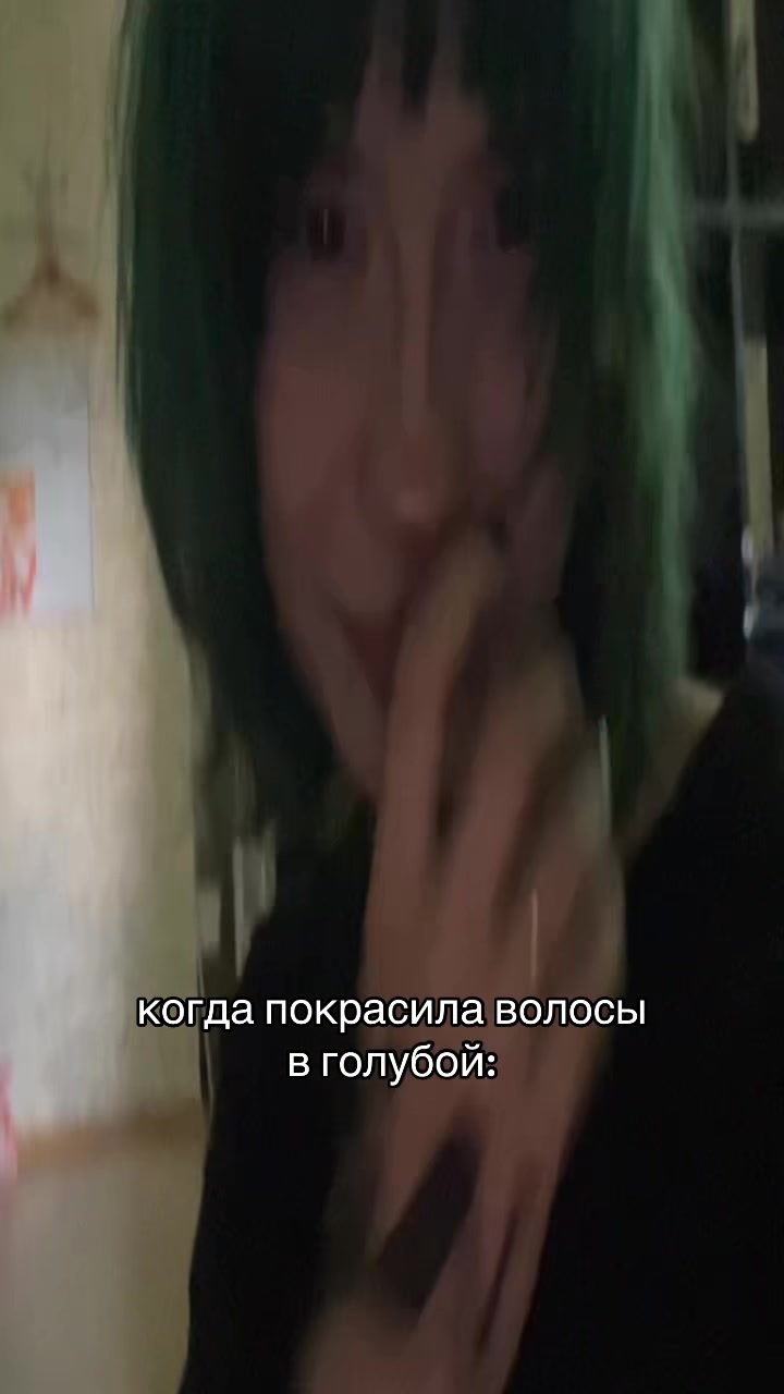 @funnycrying2day🩸