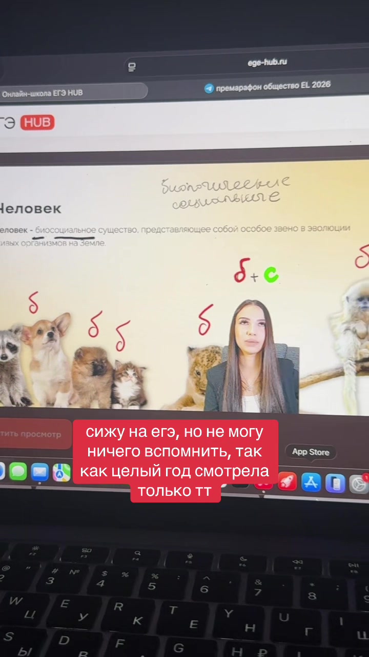 @снежана