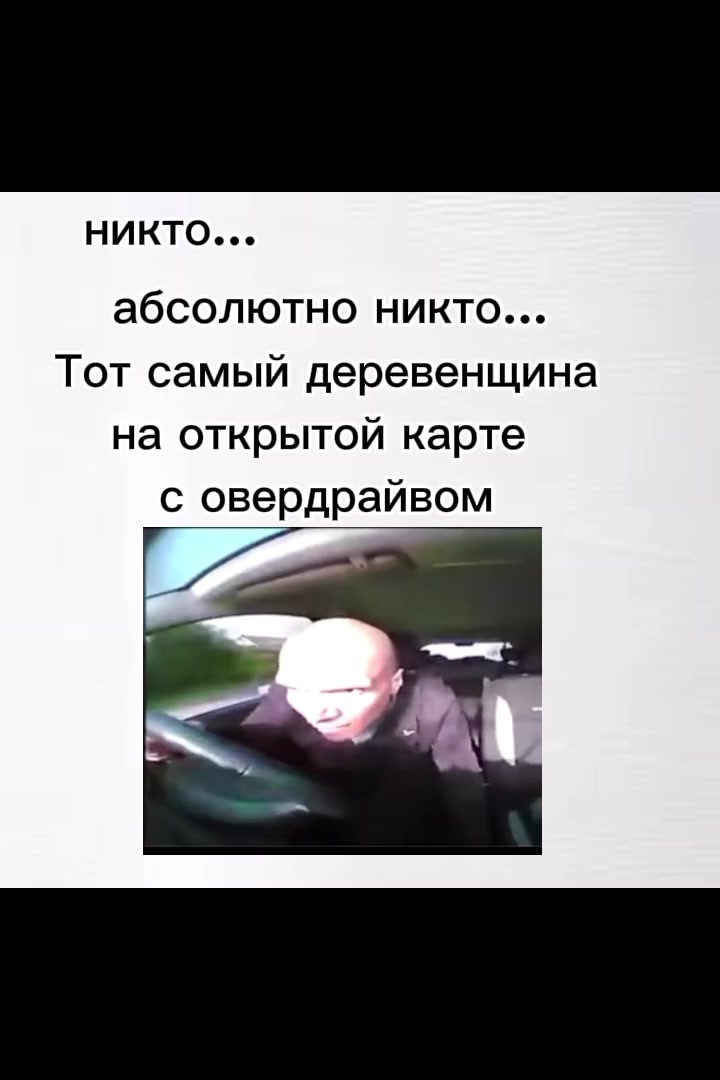 @Арбуз 790