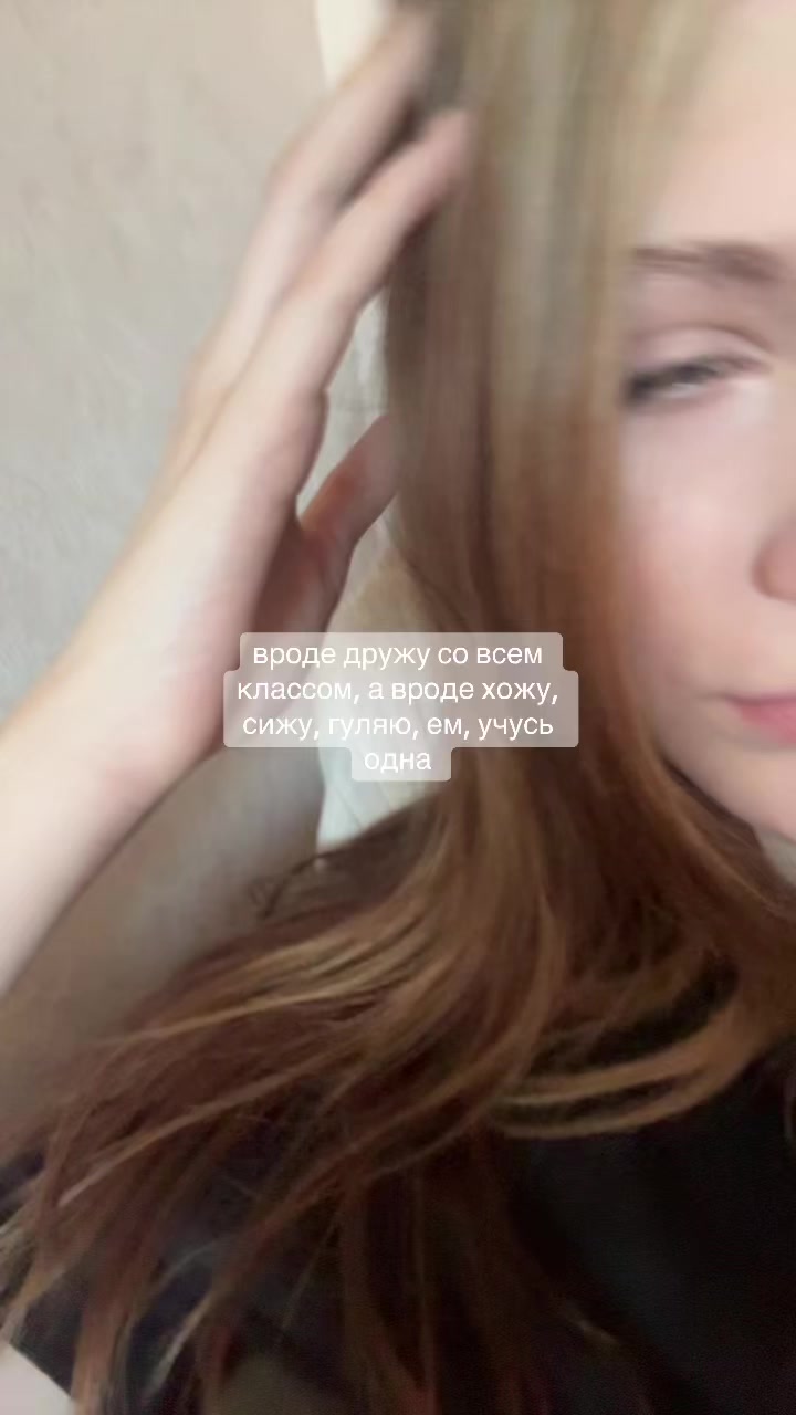 @дашотаа