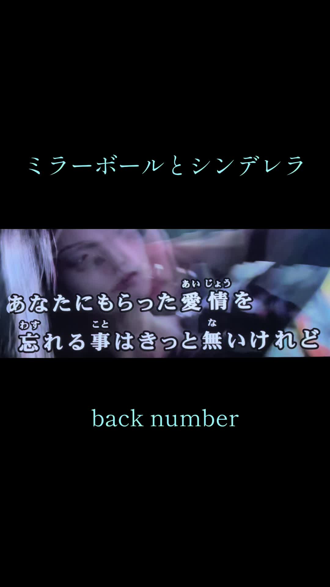 @えん