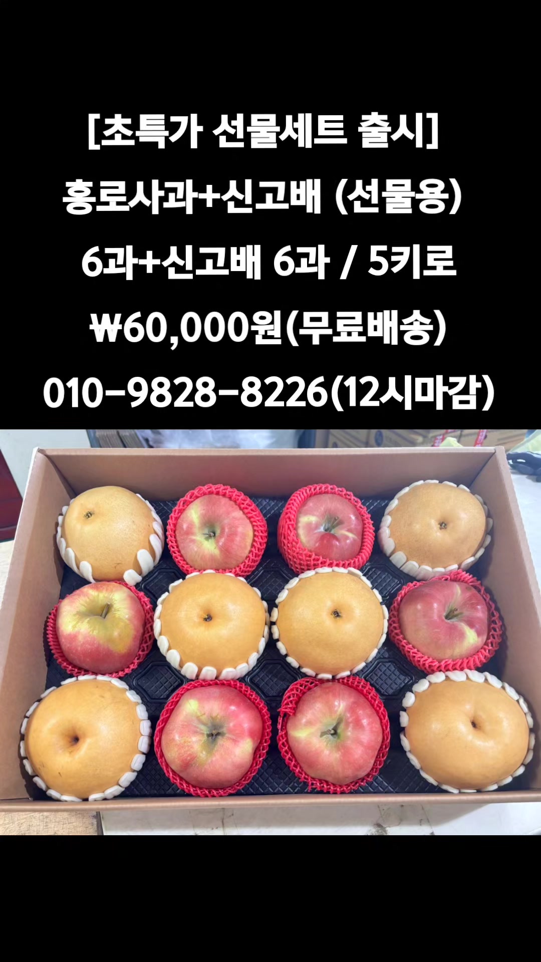 @똑손