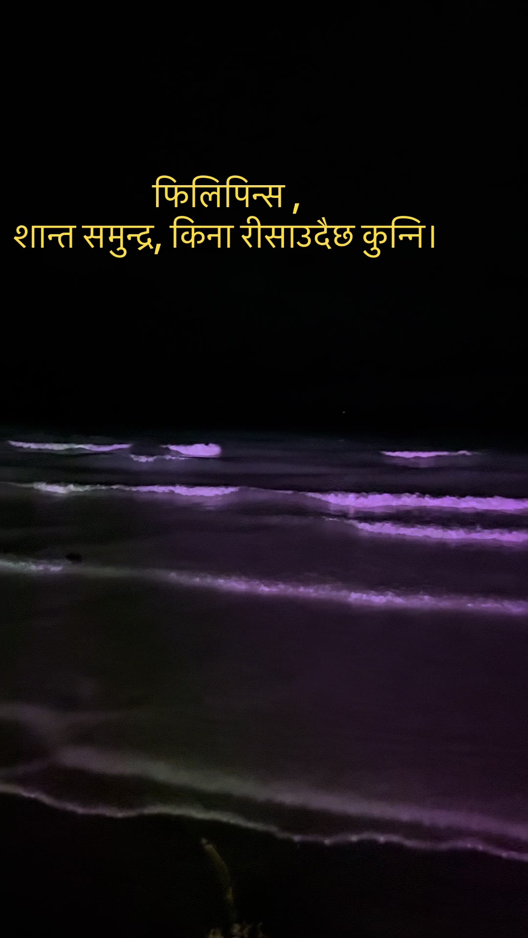 @KP Gaihre