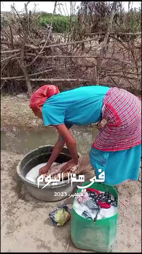 @salwa