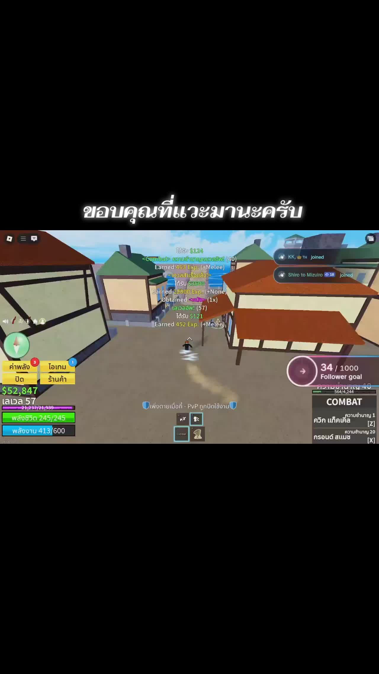 @I like playing games