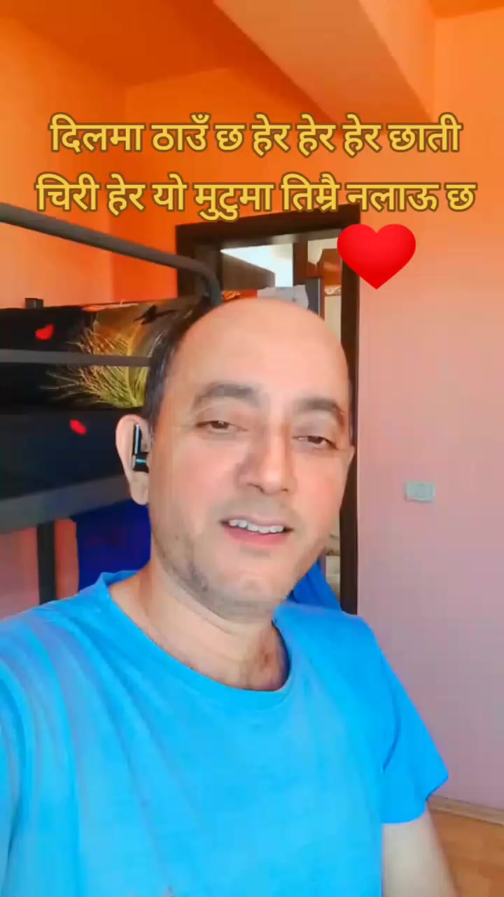 @RAJU PATHAK🇳🇵 🇷🇴