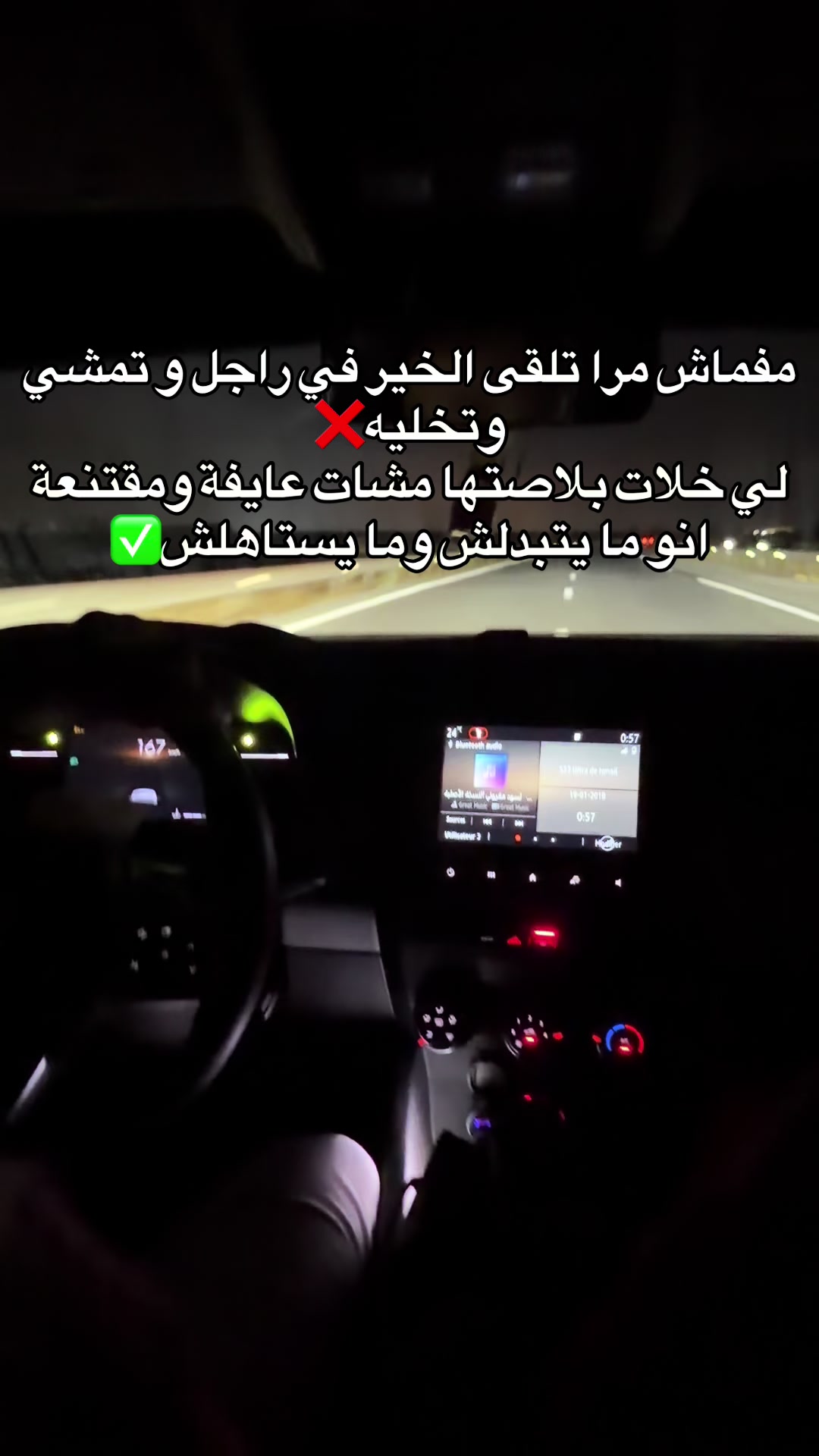 @𝐋𝐢𝐧𝐝𝐚🇲🇦🇹🇳