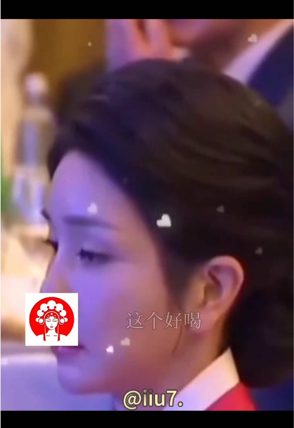 @我不是iiu7.
