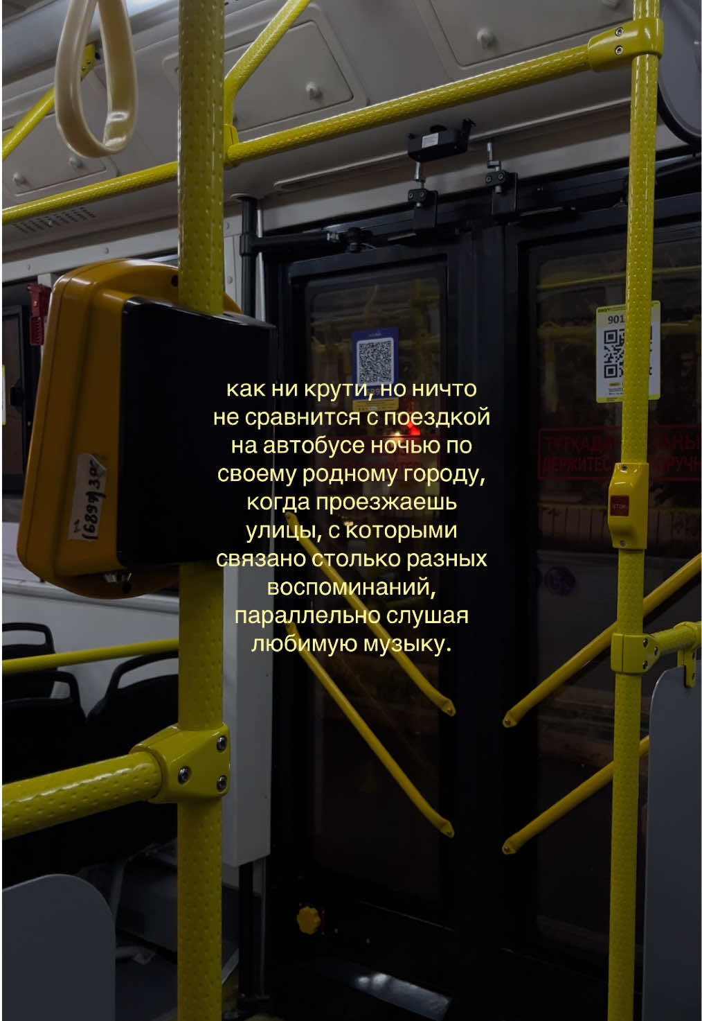 @лейлочка тгк:amoremio