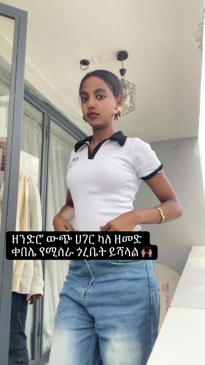 @icyy._dagi