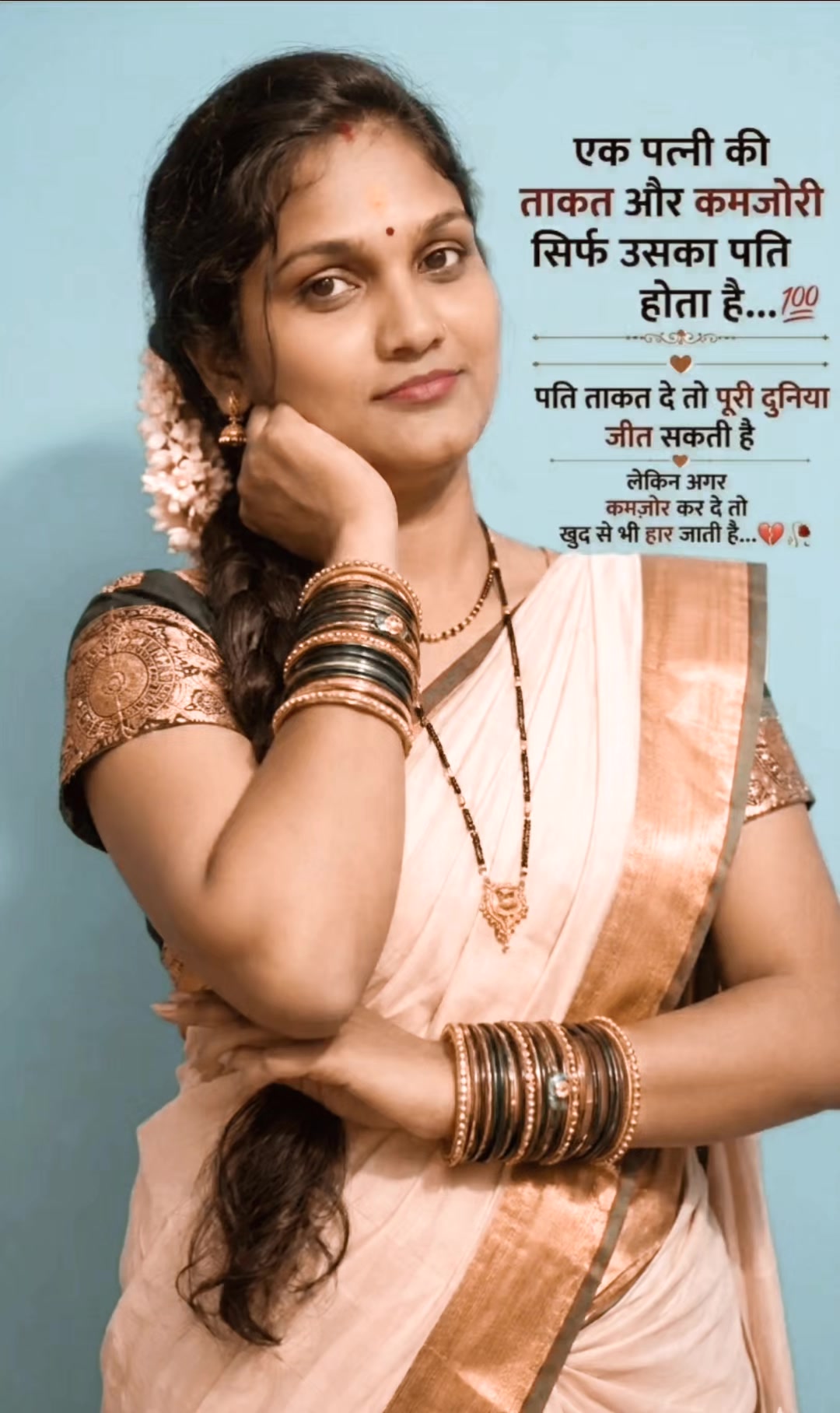 @Manish sonwani