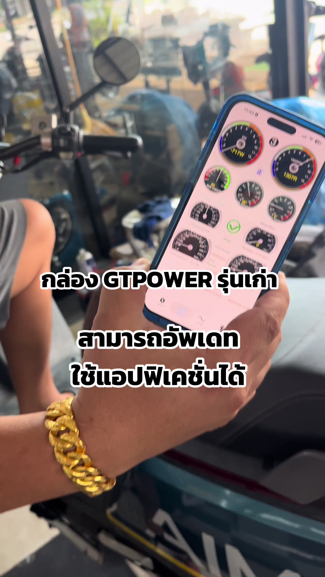 @EV_SHOP