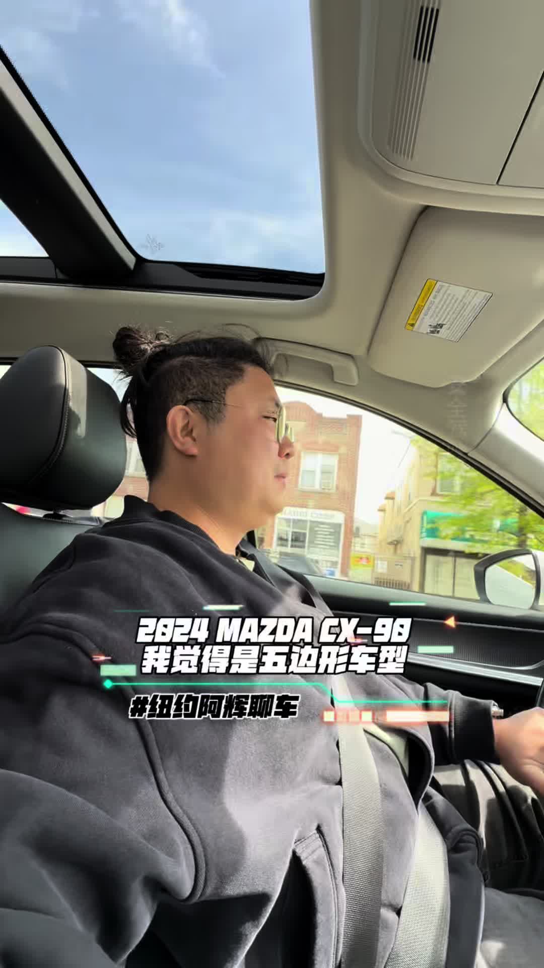@纽约阿辉雷德杨@乐趣汽车Alfredyang