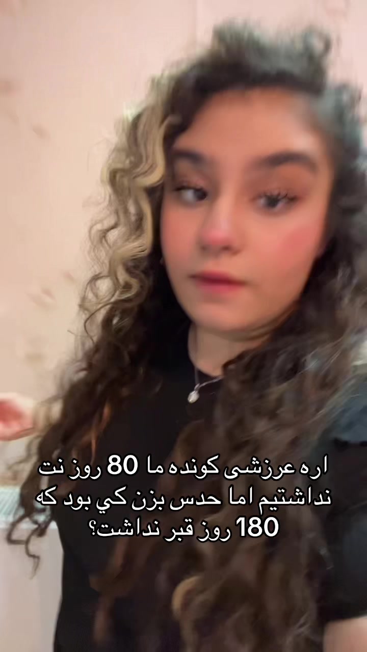@nazaninazd88