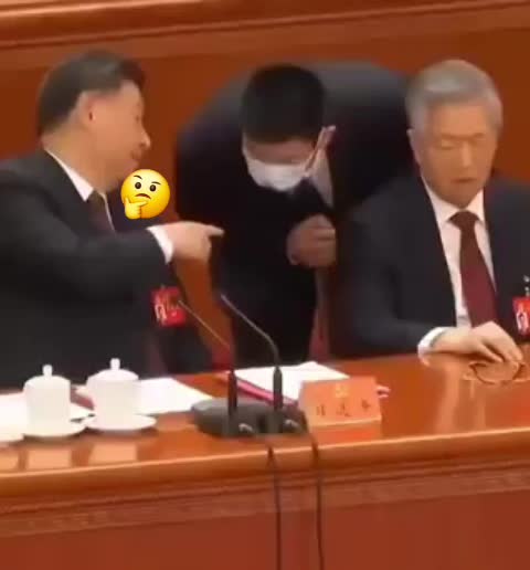 @account 17