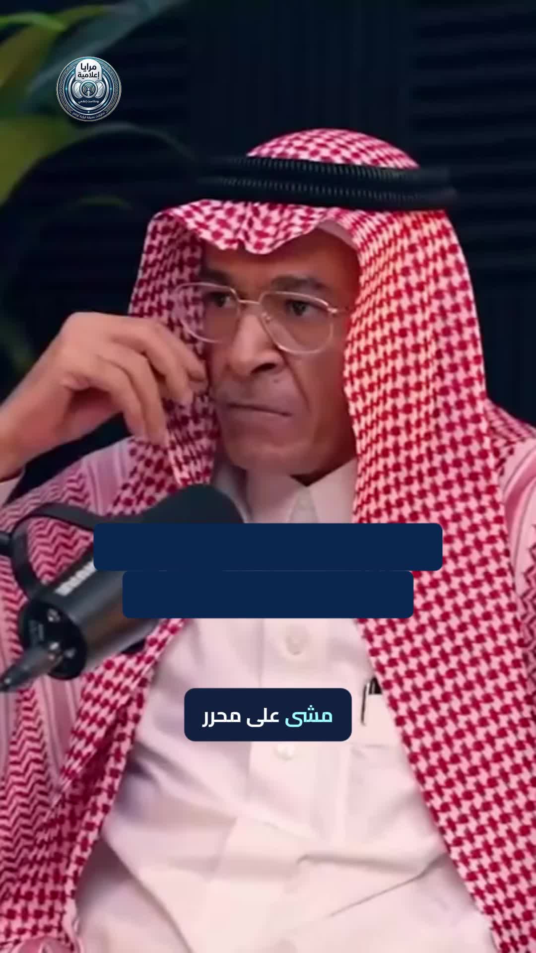 @Dr Ahmed Alsalemi