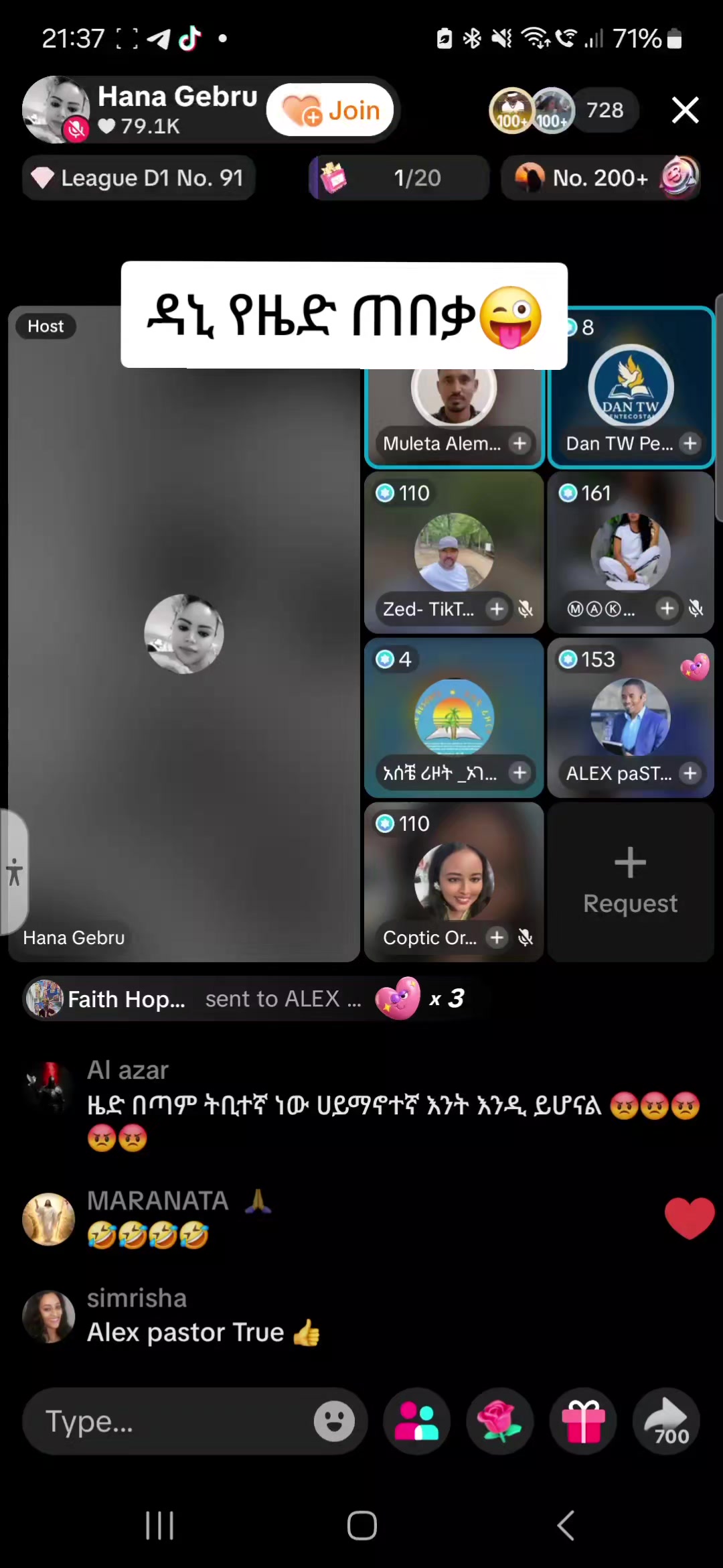 @sari (የኗሪ አኗኗሪ)🤦♀️😏