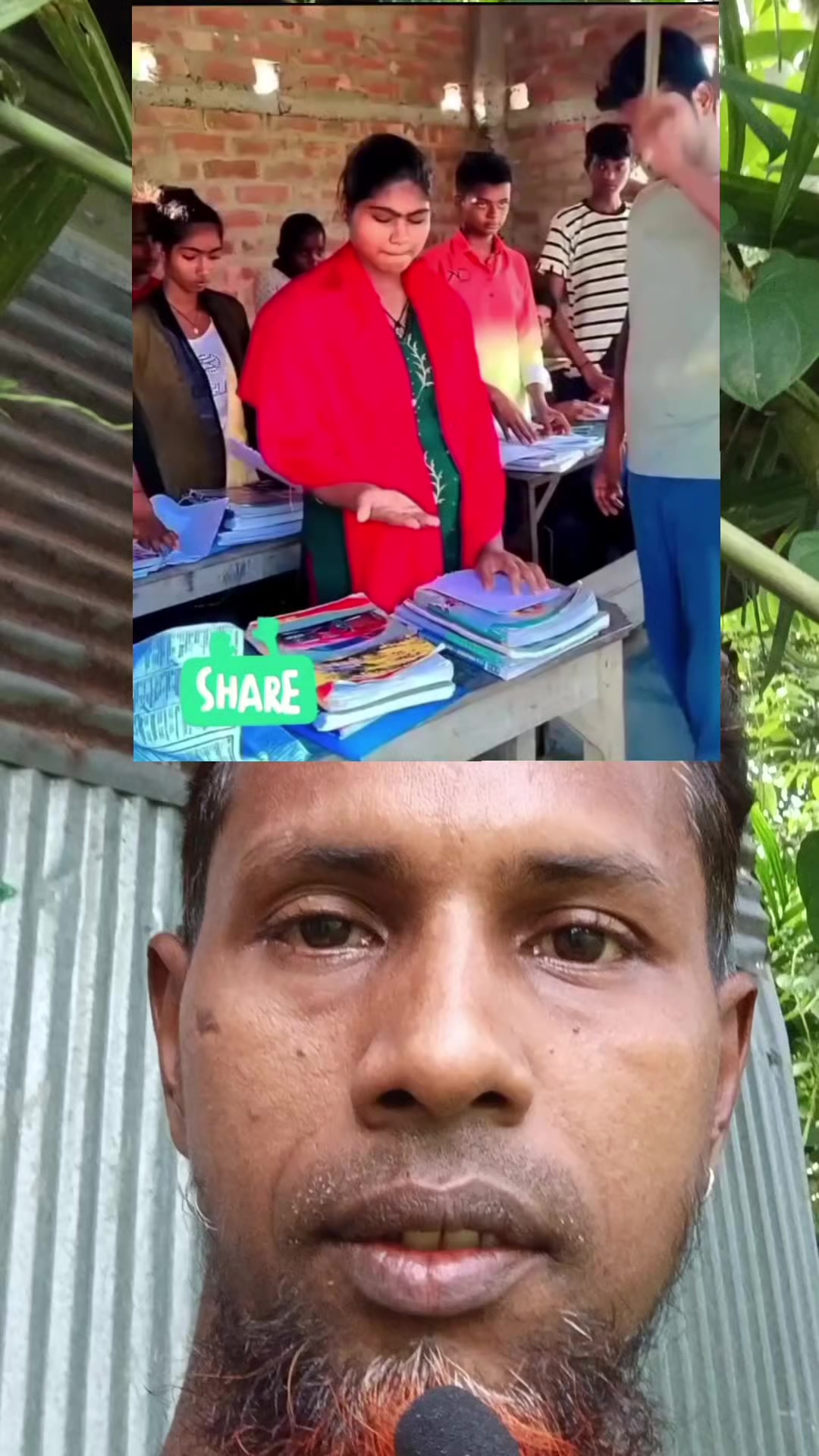 @đšāĻŽā§āĻ āĻāĻāĻŋāĻā§āϞ āĻāϏāϞāĻžāĻŽ đš