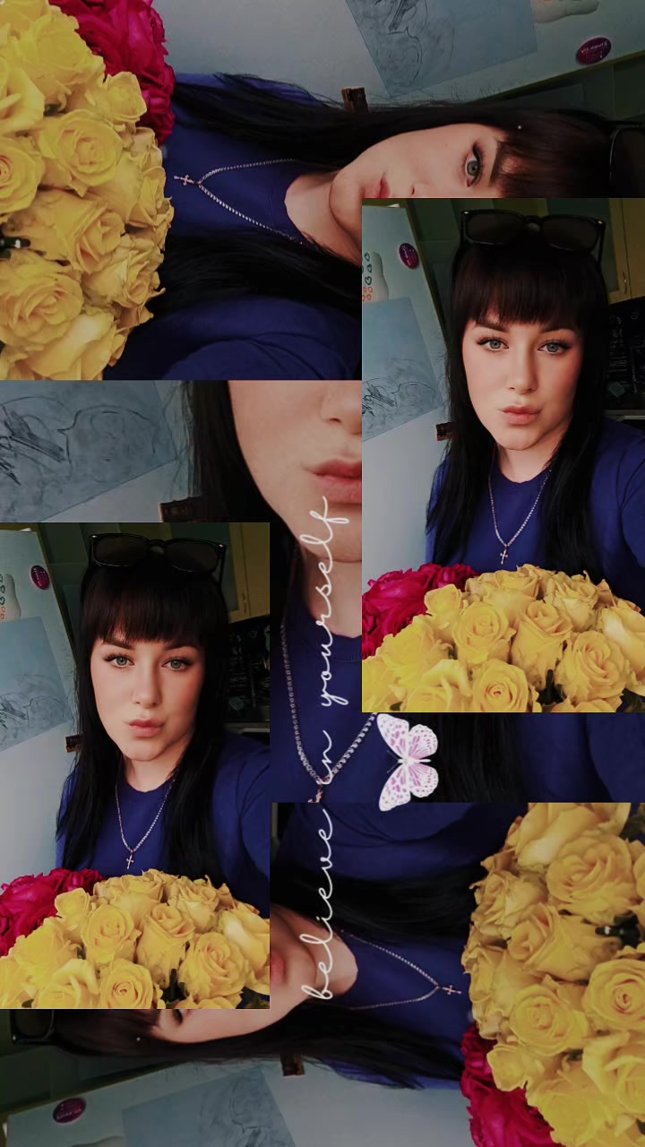 @Светлана