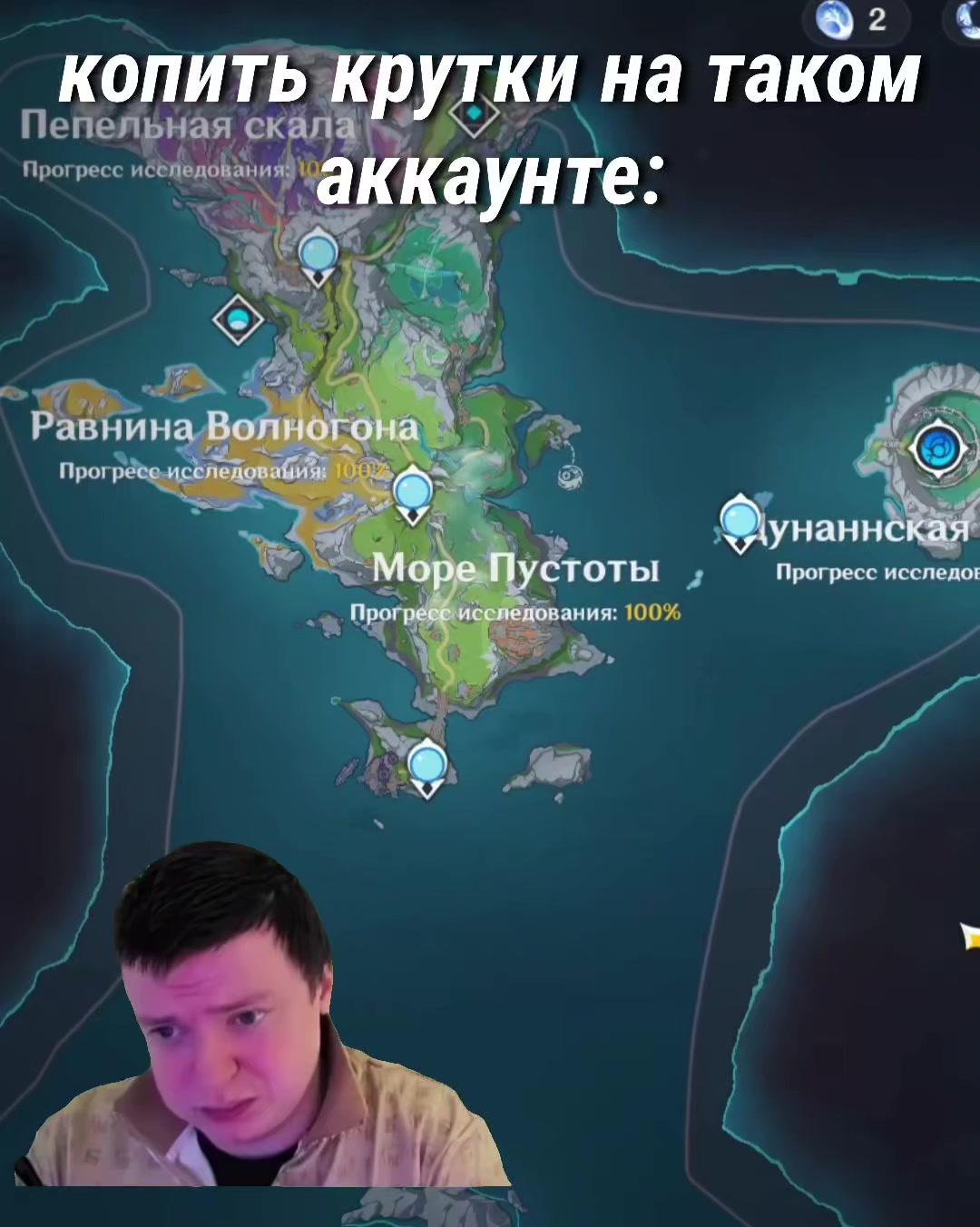 @Blessed Eternity☄️| Качеры