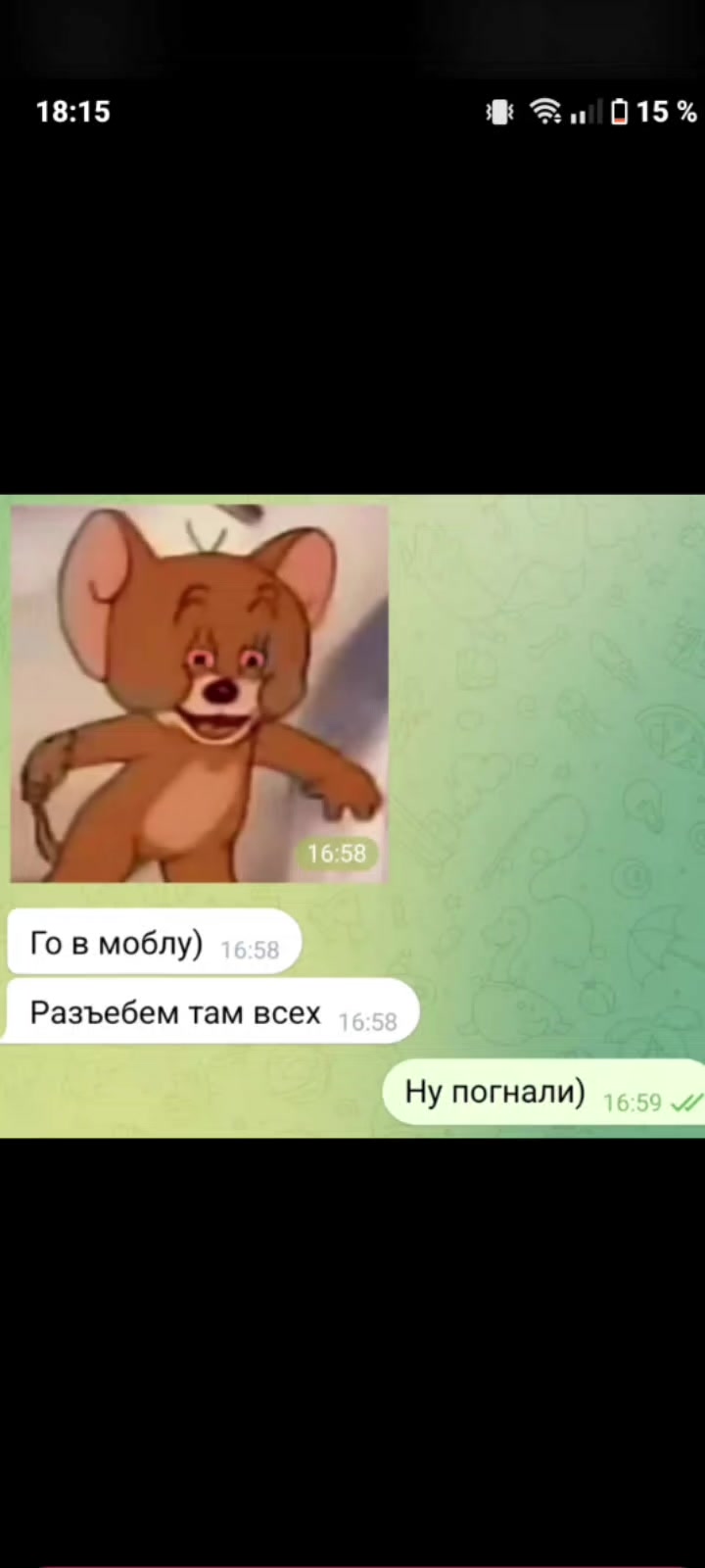 @🧸ྀི°ʚ🎀ɞ°