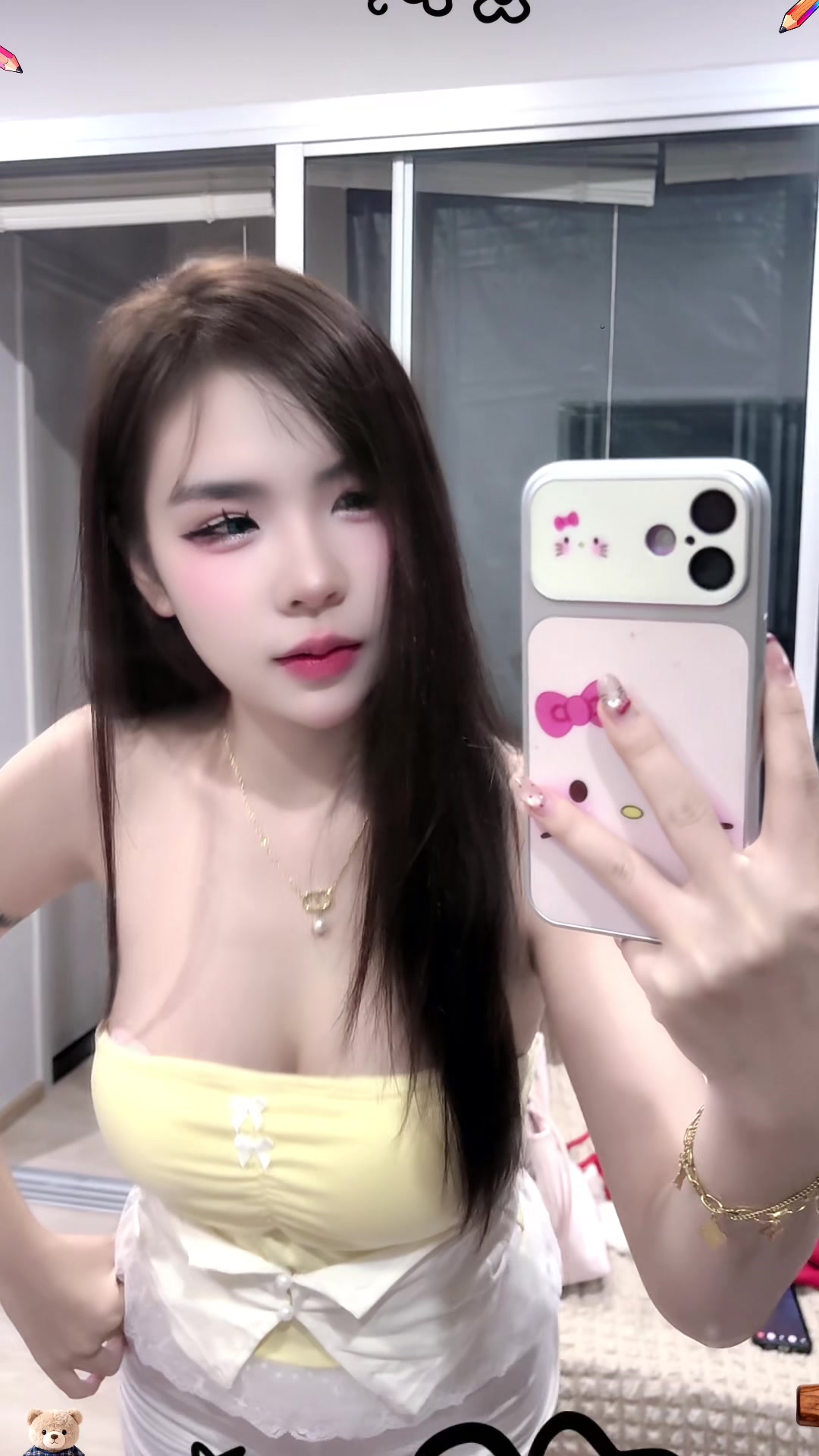 @ไอติม