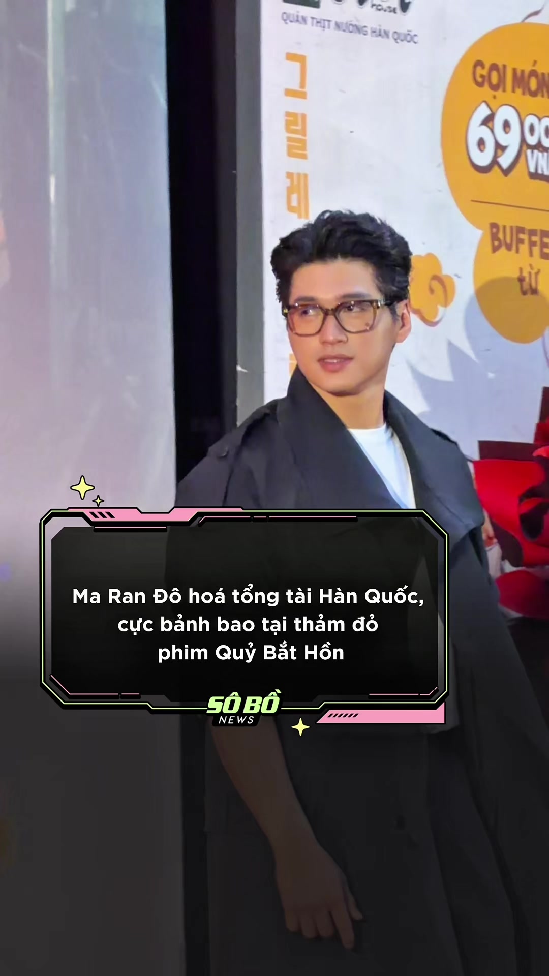 @Sô Bồ News