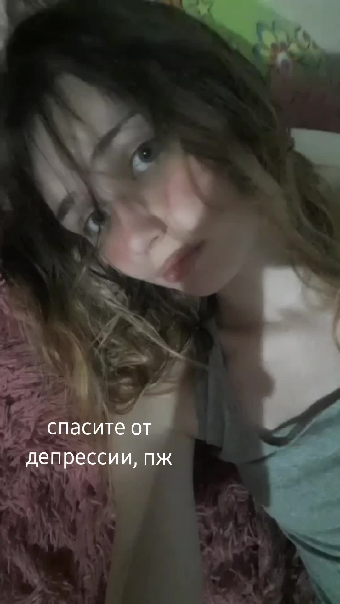 @Настасья Стрелецкая