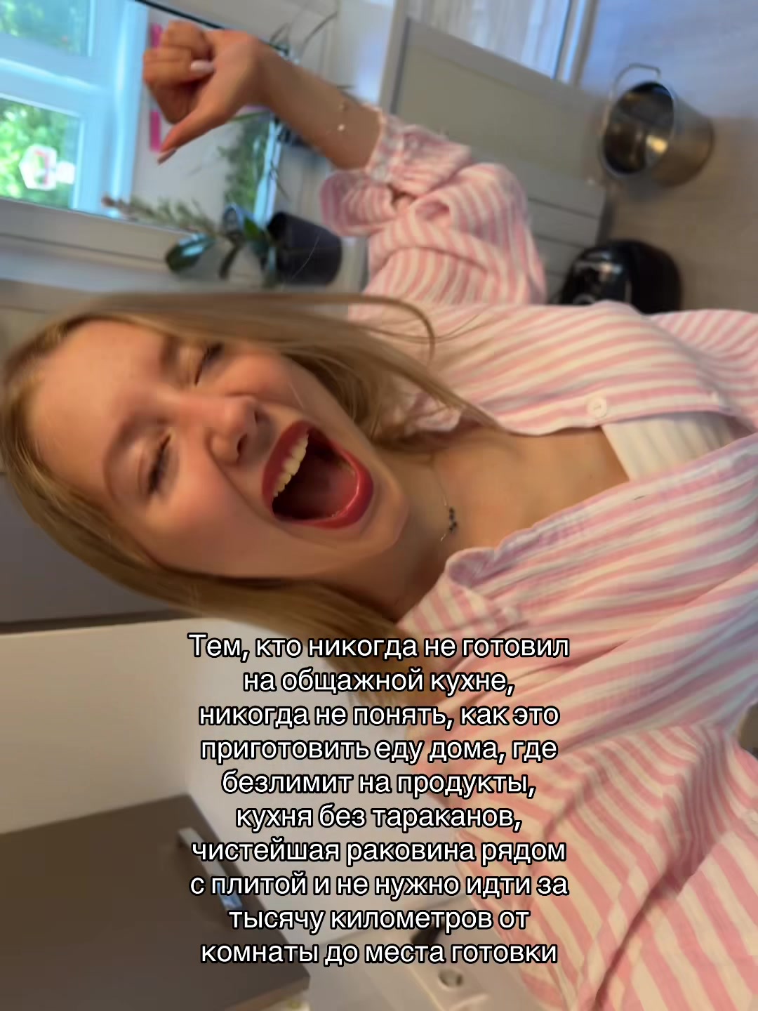 @саша кужман