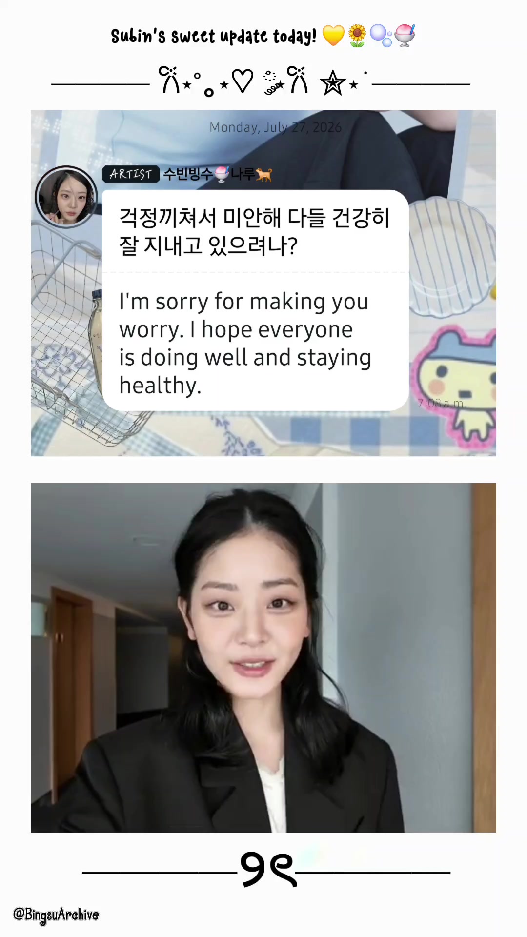 @GB⟬⟭⟭⟬⁷💜 | 💖💛🍧💯