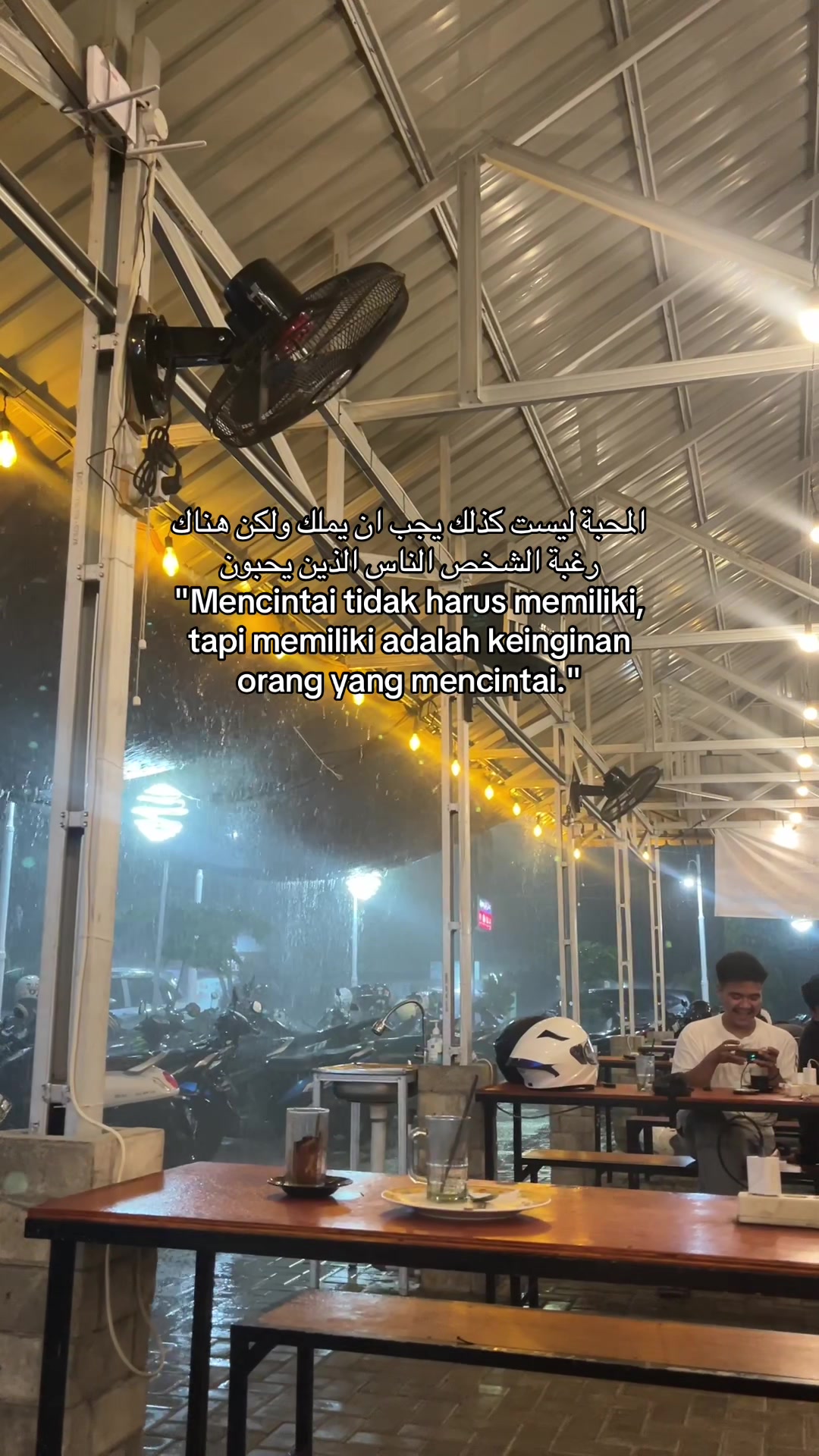 @من هي ؟