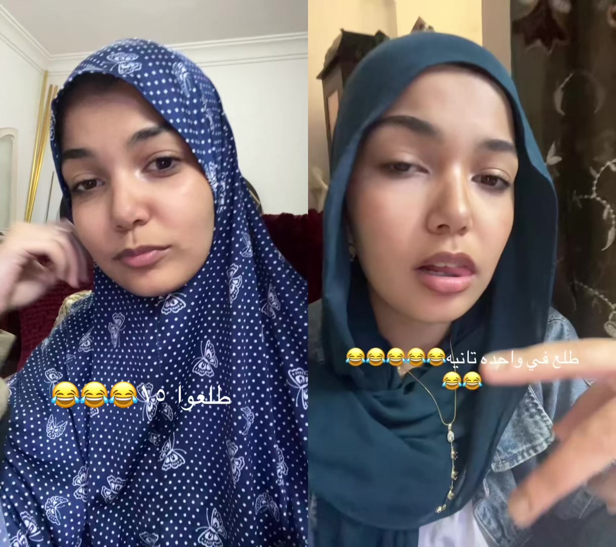 @على ما اظن اسمي نانسي
