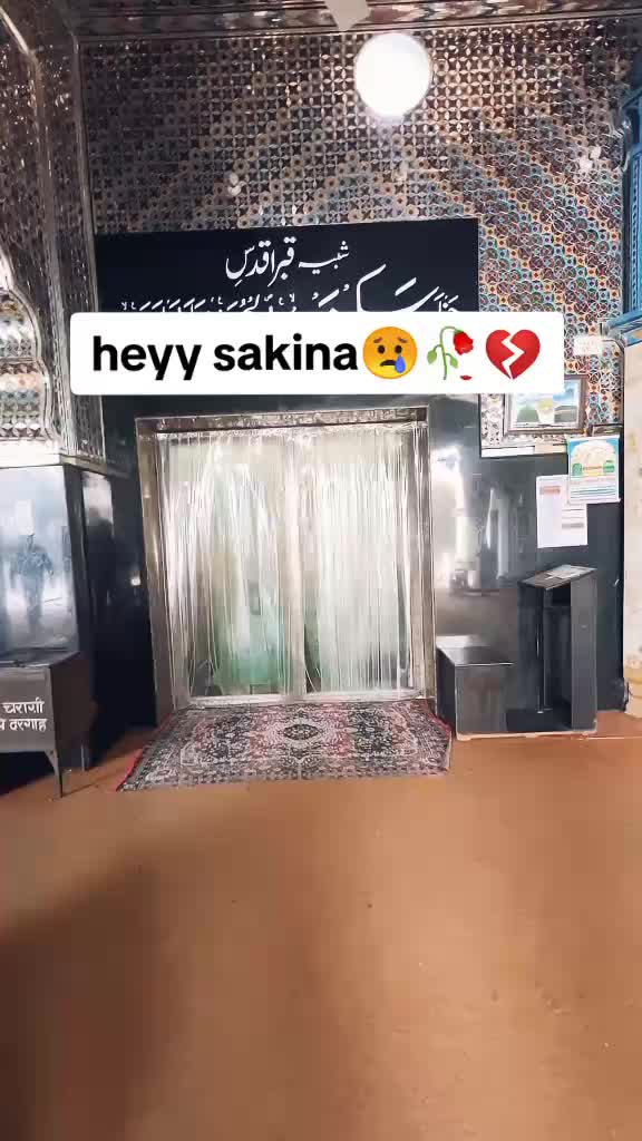 @MAGSI baloch🔥
