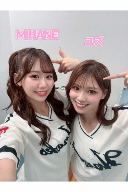 @ハニーズ