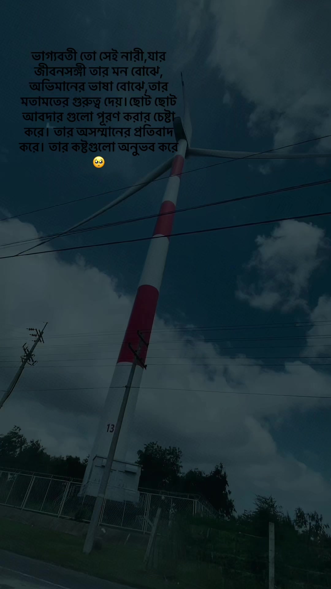 @Ruporna_Rupu😊