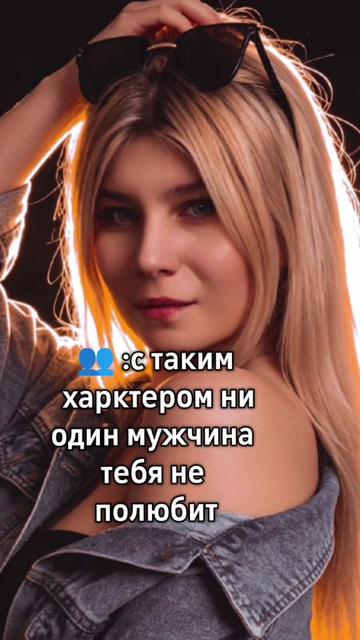 @✧𝓟𝓵ℴ𝓱𝓪𝔂𝓪𝒹ℯ𝓋𝓸𝒸𝒽𝓴а❀✰