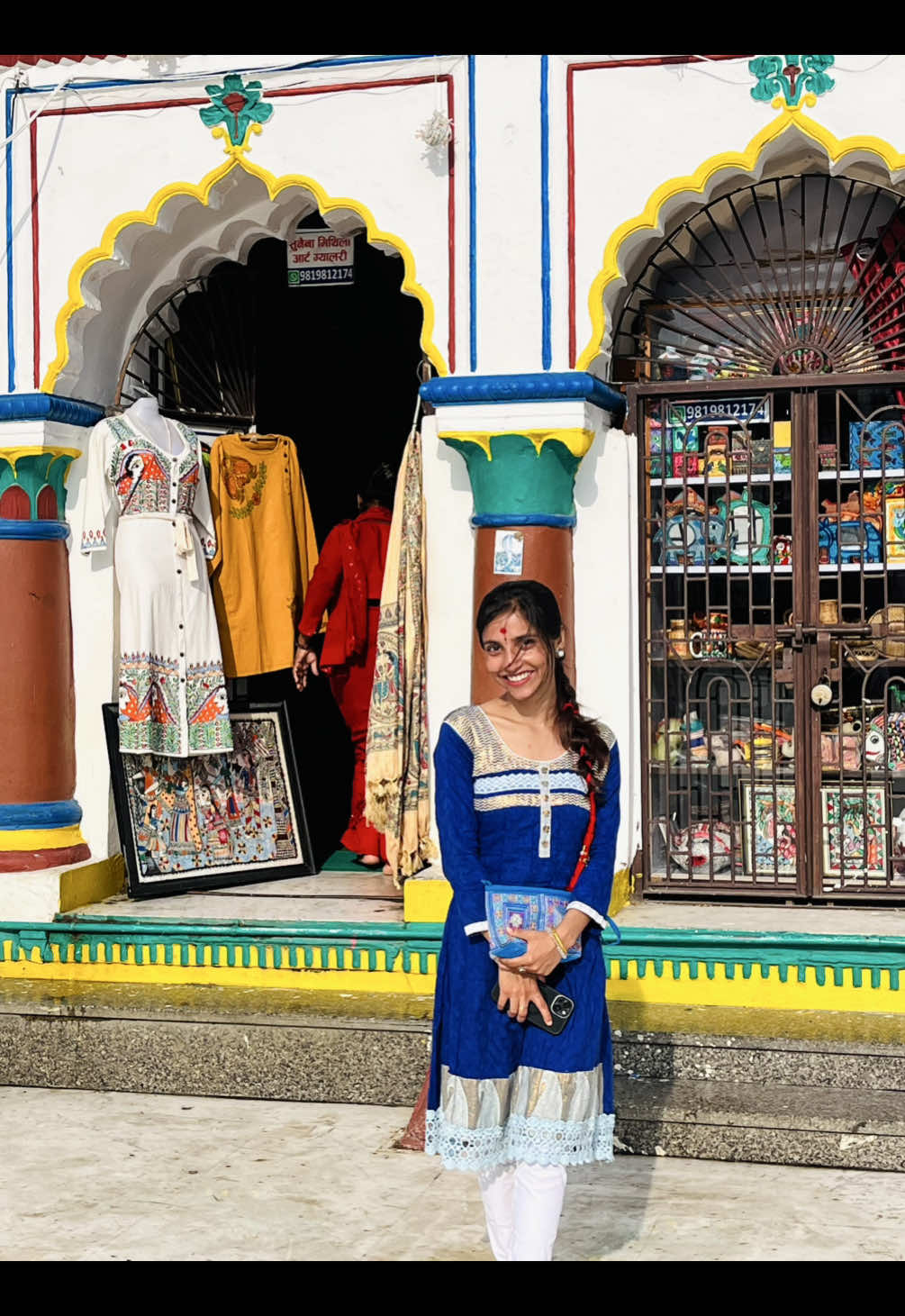 @सानु💫 (that bahun girl)