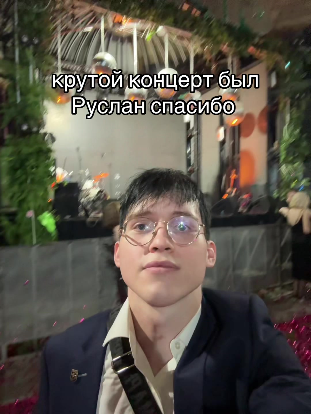 @climoff