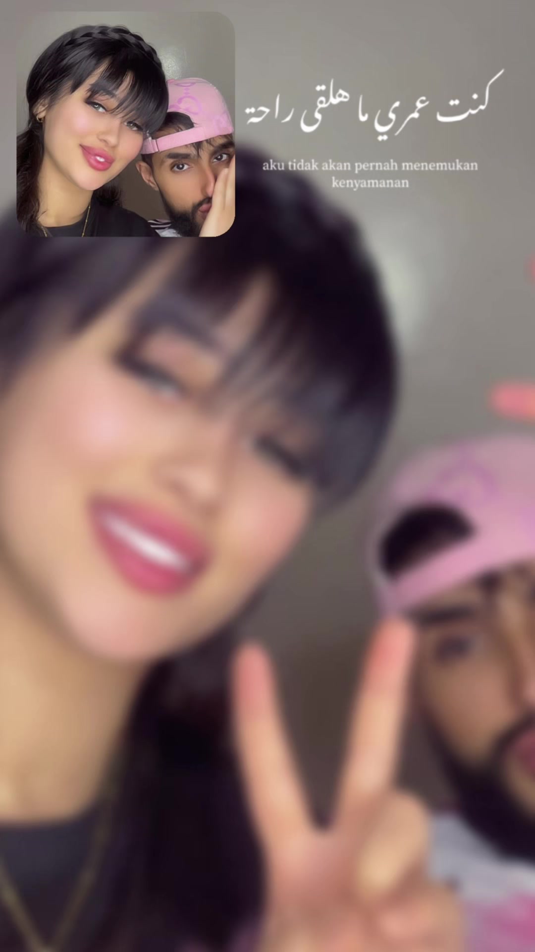 @Aya Limami