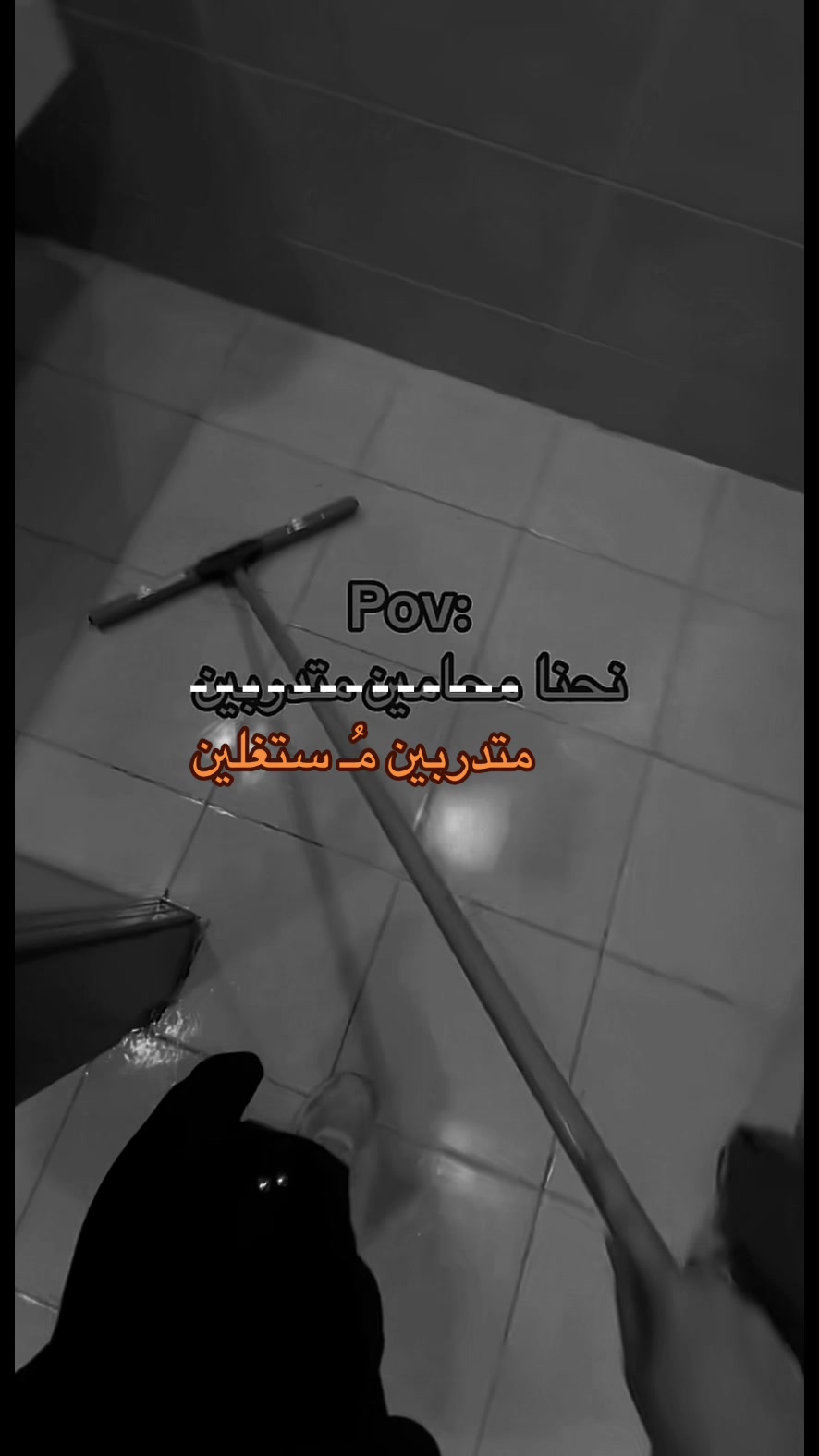 @شهد الحربي⚖️