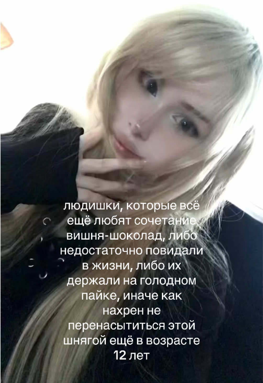 @tюtюn0k